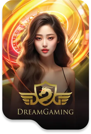 ยูฟ่า289